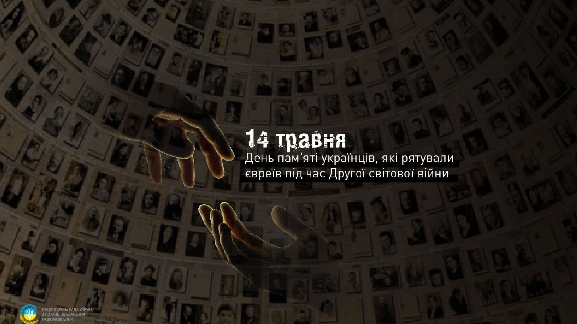 Фото до матеріалу: Гороскоп на 14 травня: кому варто ризикнути, а кому час уповільнитись