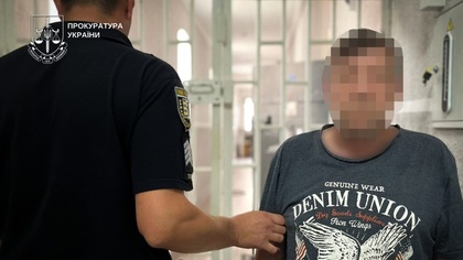 Фото до матеріалу: Стадо слонів убило американського мільйонера в Африці: трагедія в національному парку Габону