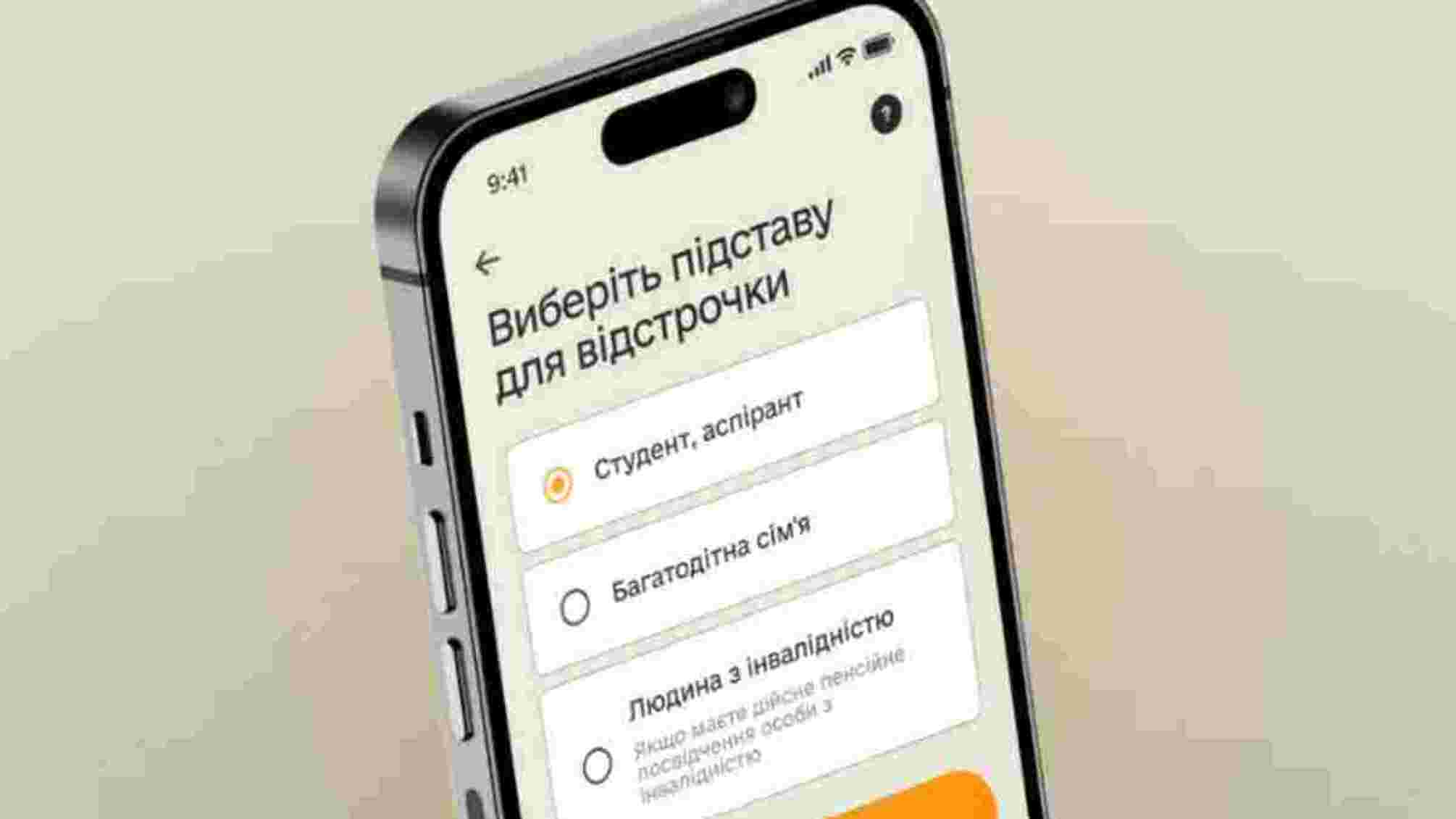 Фото до матеріалу: Спецоперація "Чорна гільза": поліцейські ліквідували канал постачання "нагородної" зброї для рф