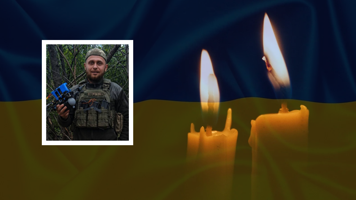 Фото до матеріалу: Прикарпаття вшановує пам'ять чотирьох загиблих захисників