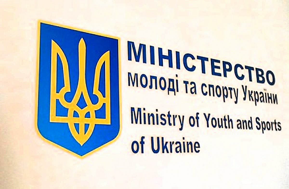 Фото до матеріалу: Львівщина у списку національних збірних: старт підготовки до Олімпіади-2030