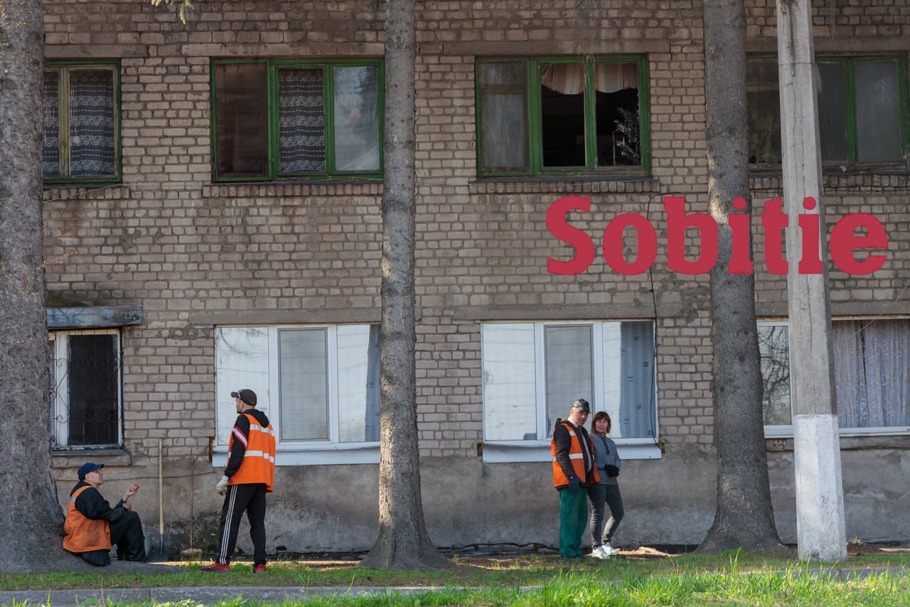 Фото до матеріалу: У Кам'янському ліквідовують наслідки нічної атаки