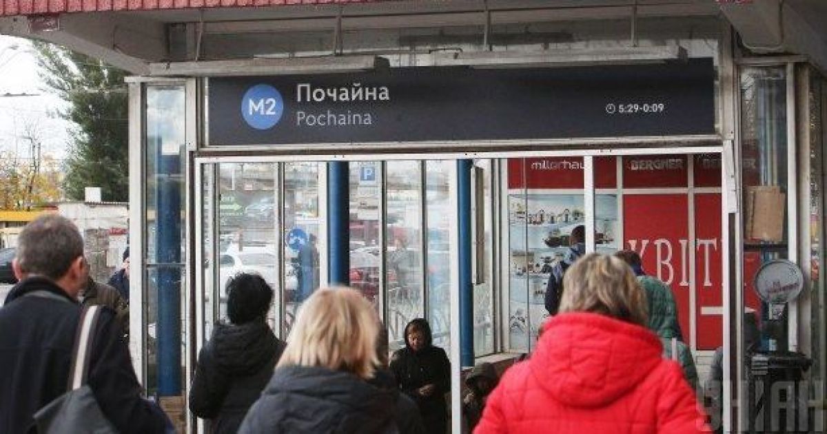 Фото до матеріалу: Як народилася історія про Гаррі Поттера: від ідеї до світового феномену
