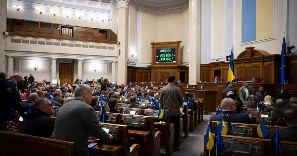 Фото до матеріалу: Верховна Рада у першому читанні ухвалила новий Цивільний кодекс