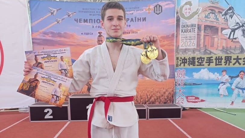 Фото до матеріалу: Дві перемоги та звання КМС: учень Тальнівського НВК здобув «золото» на чемпіонаті України з карате