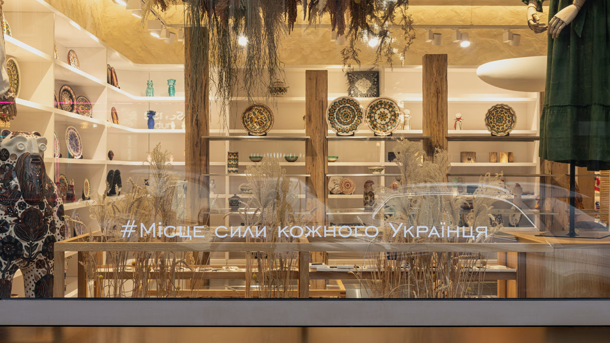 Фото до матеріалу: Світовий тренд на етнічні магазини: як це працює в Києві та у всьому світі