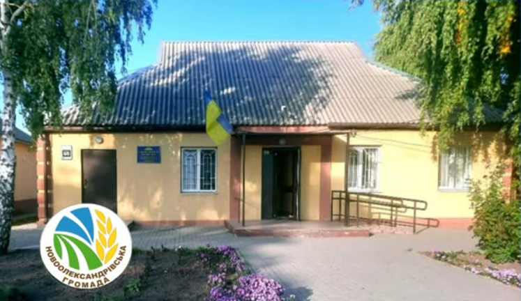 Фото до матеріалу: Усі населені пункти Новоолександрівської громади внесені до зони бойових дій