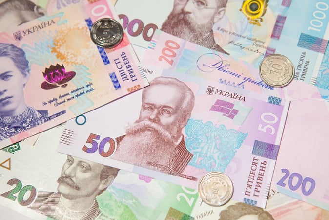Фото до матеріалу: Мінфін залучив через ОВДП у вісім разів менше коштів, ніж тижнем раніше