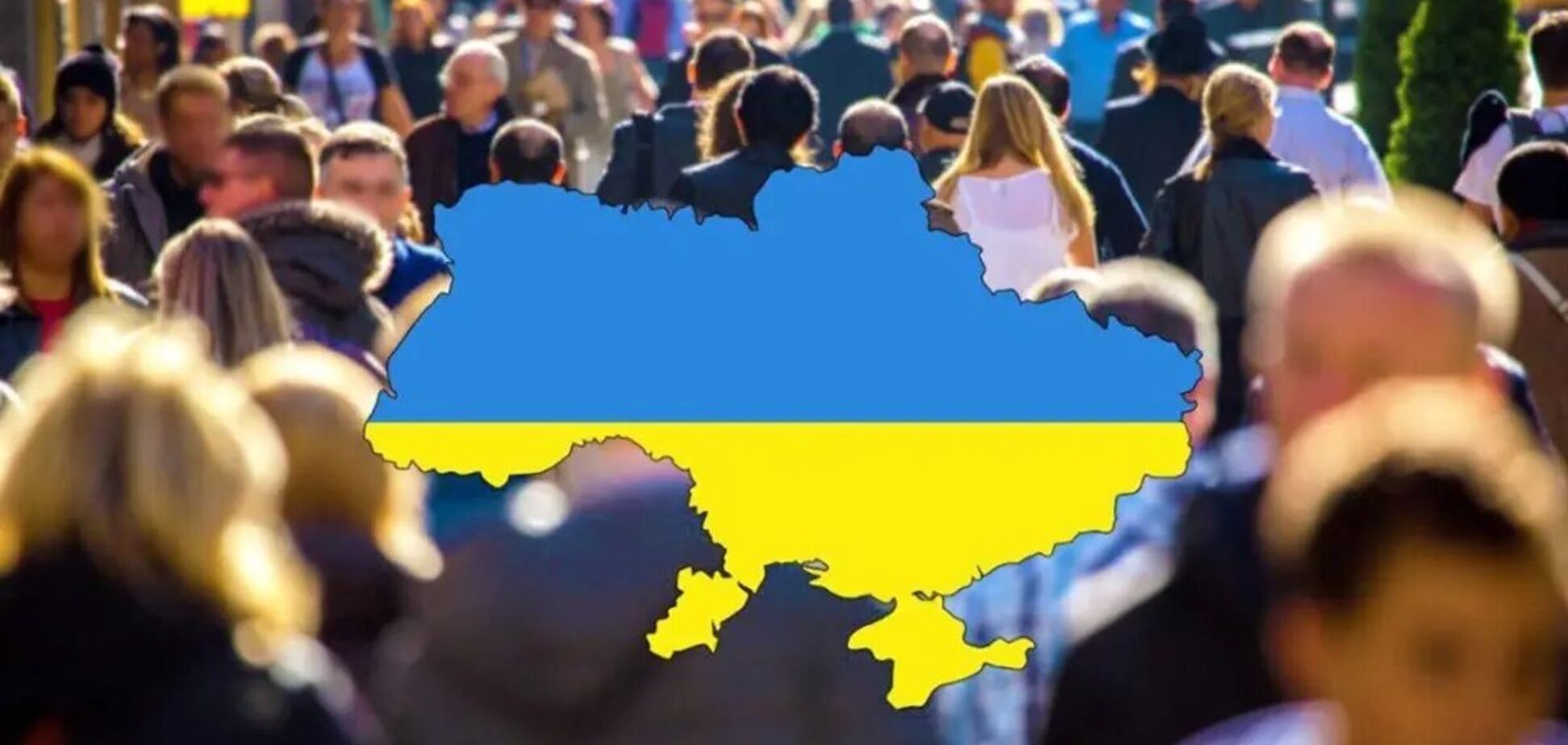 Фото до матеріалу: Олег Белінський: Цифри вражають: жахлива тенденція скорочення населення України продовжується — Блоги