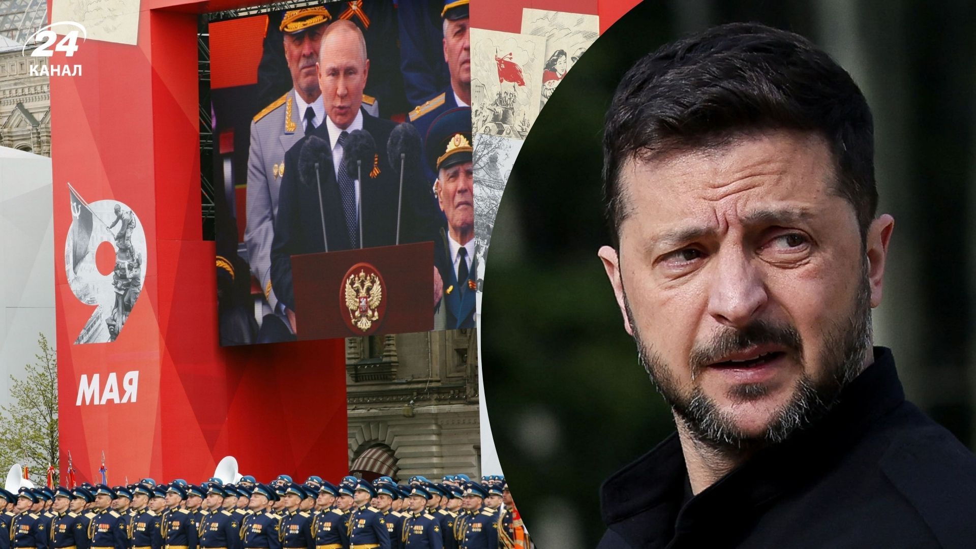 Фото до матеріалу: Дозвіл Зеленського на парад у Москві: як цей хід став ударом по Путіну та Кремлю