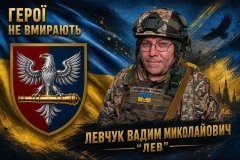 Фото до матеріалу: Вінницький військовий медик Олег Раковський отримав медаль «За врятоване життя»