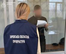 Фото до матеріалу: Керівник центру для наркозалежних на Харківщині допомагав чоловікам тікати до Білорусі