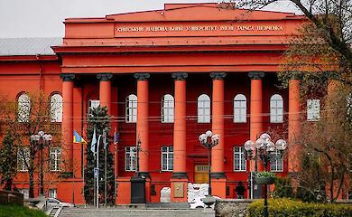 Фото до матеріалу: Як допомогти школярам знизити стрес перед НМТ: поради психолога