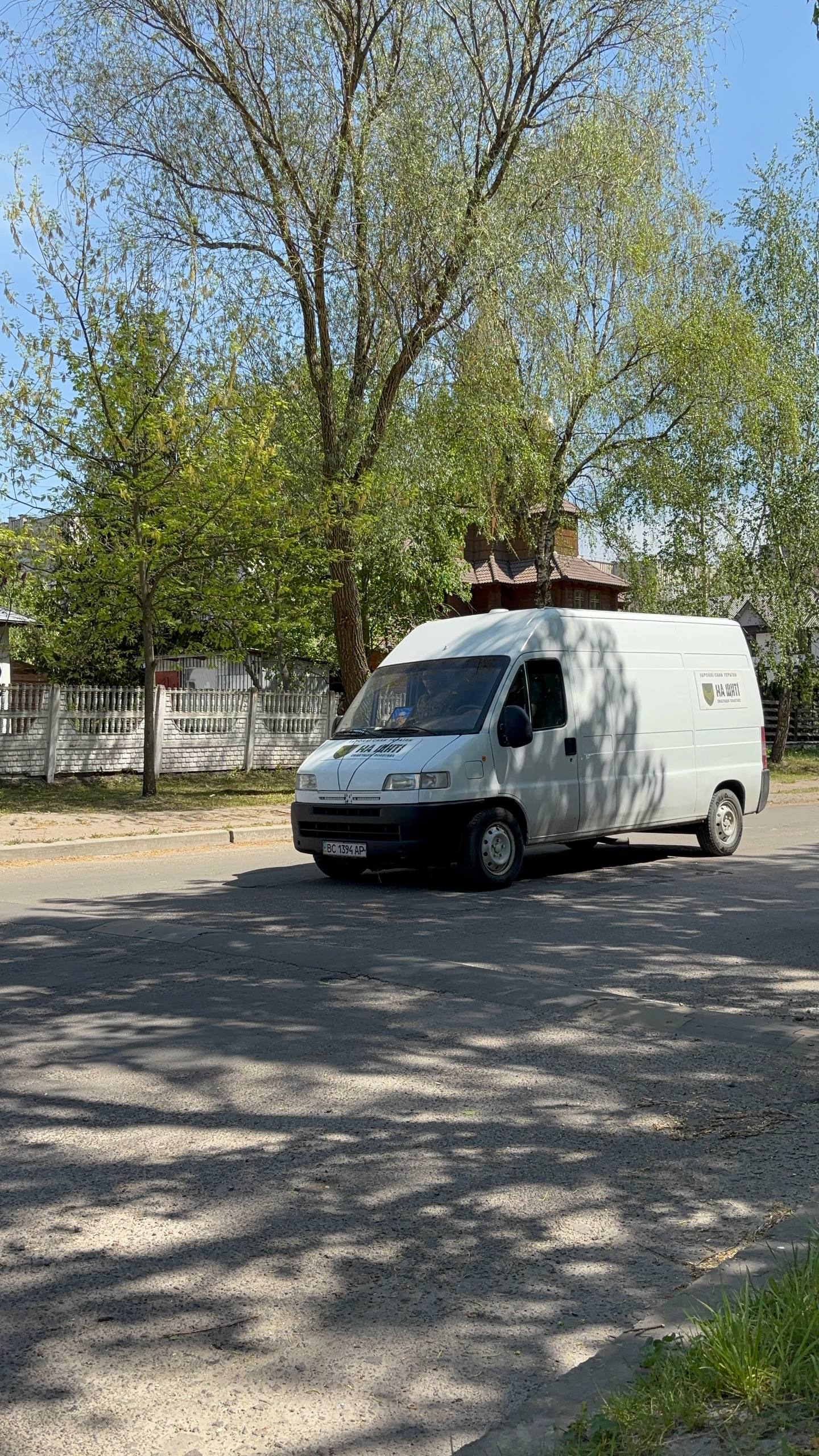 Фото до матеріалу: Захисника Дениса Краснова в останню дорогу провели в Шептицькому