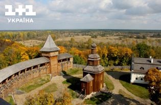 Фото до матеріалу: Найбезпечніші та найризикованіші країни для соло-подорожей у 2026 році