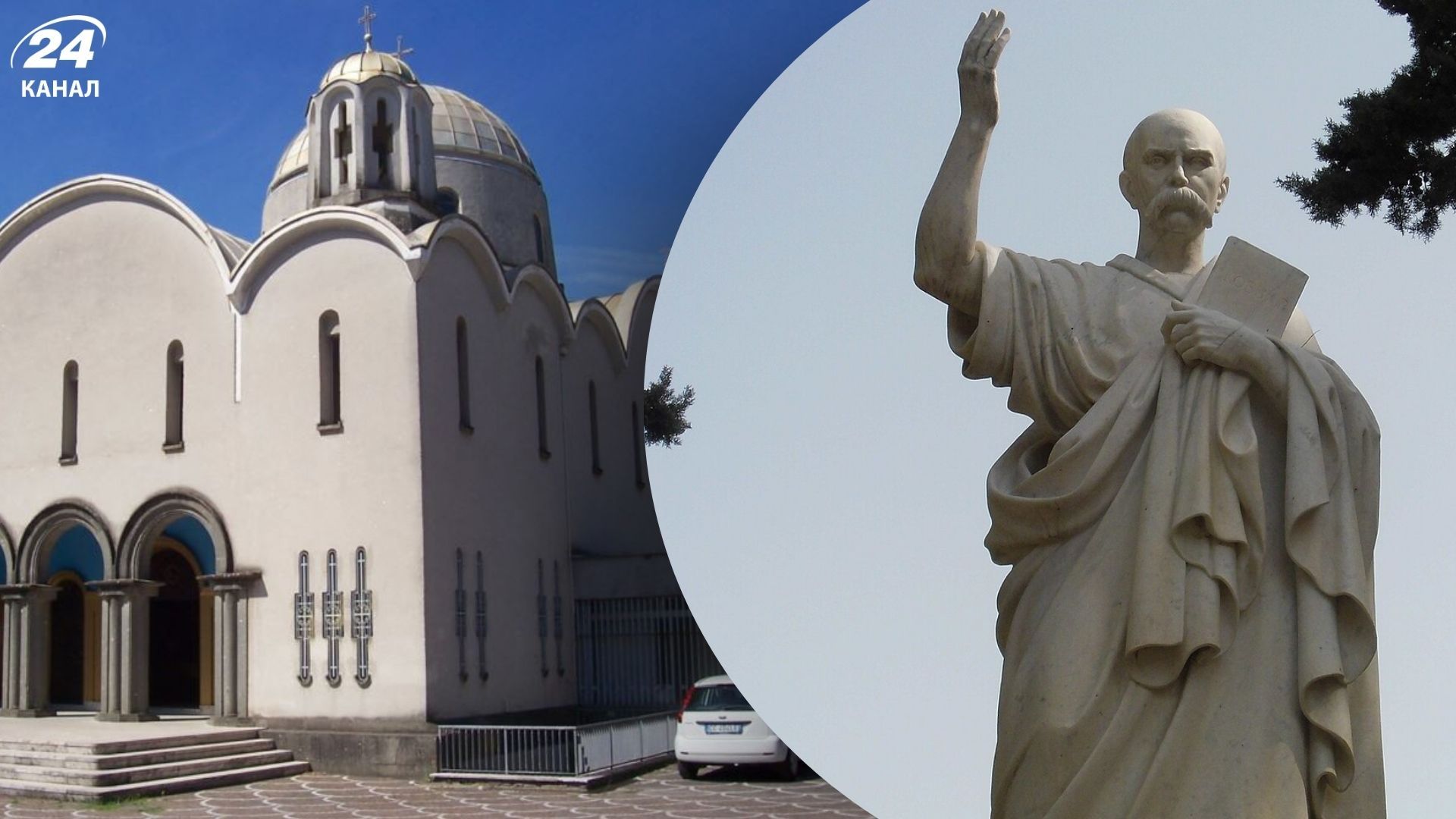 Фото до матеріалу: Римський Кобзар: найунікальніший пам'ятник Тарасу Шевченку у світі