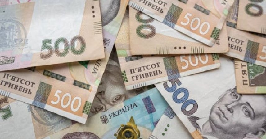 Фото до матеріалу: Гривня втратила 0,37% у квітні 2026 року: новини про курс валют