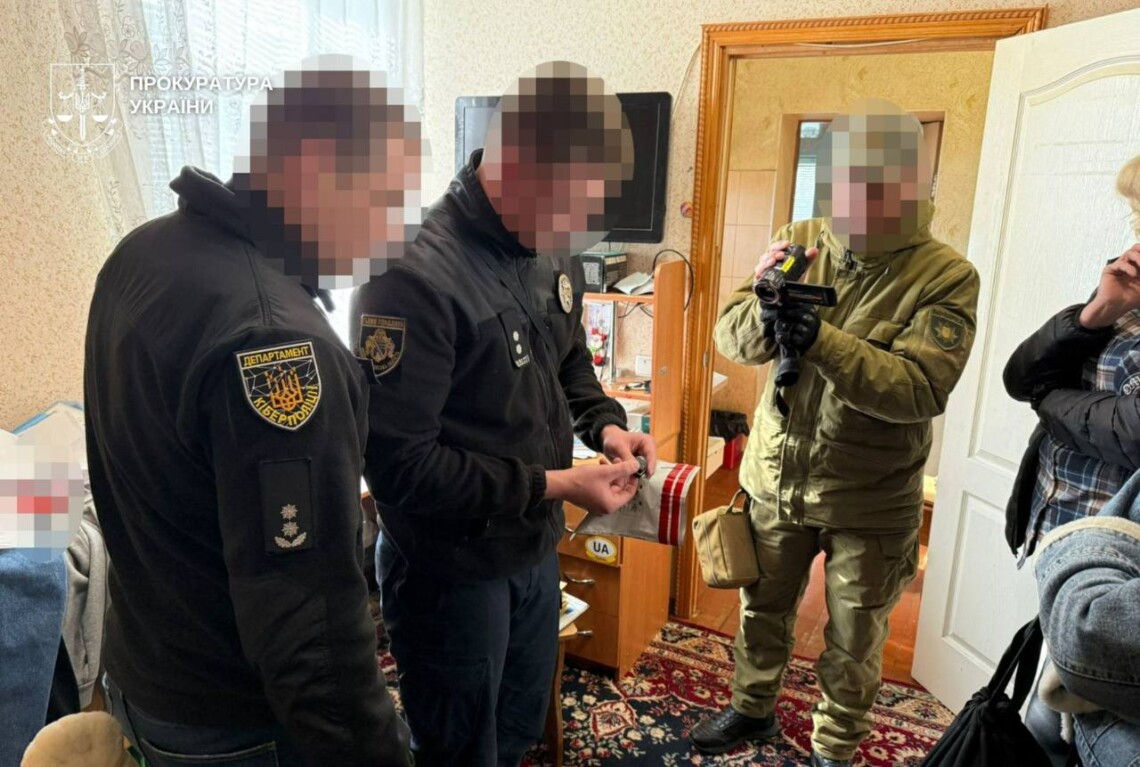 Фото до матеріалу: Шахраї під виглядом «єДопомоги» виманили в українців близько 5 мільйонів