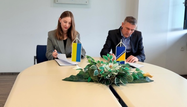 Фото до матеріалу: Україна та Боснія і Герцеговина запровадять «транспортний безвіз» із 2027 року