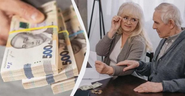 Фото до матеріалу: Пенсіонерам із певним стажем виплатять 10 пенсій: хто має право