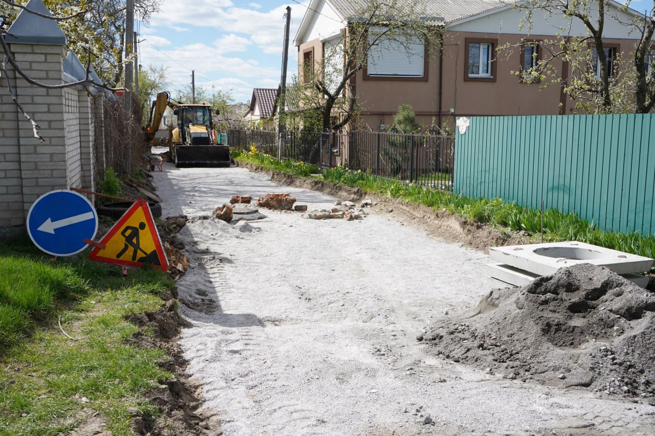 Фото до матеріалу: У Вінниці розпочали капітальний ремонт вулиць Лугової та провулку Наливайка