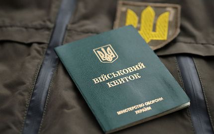 Фото до матеріалу: Нардеп Максим Заремський зареєстрував законопроєкт про внески заброньованих на оборону