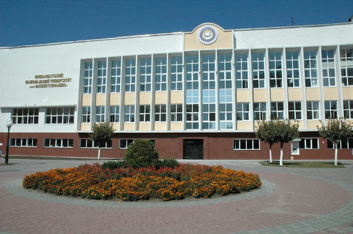 Фото до матеріалу: Карпатський університет посів 9 місце в рейтингу українських ЗВО
