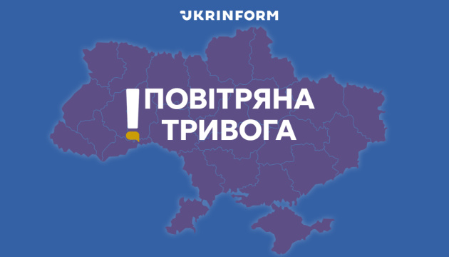 Фото до матеріалу: Повітряна тривога в Україні: тричі спалахнули через зліт МіГ-31К
