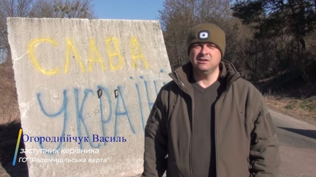 Фото до матеріалу: Трагедія в Радомишлі: 12-річний хлопчик загинув під час гри у війну, прийнятий за диверсанта