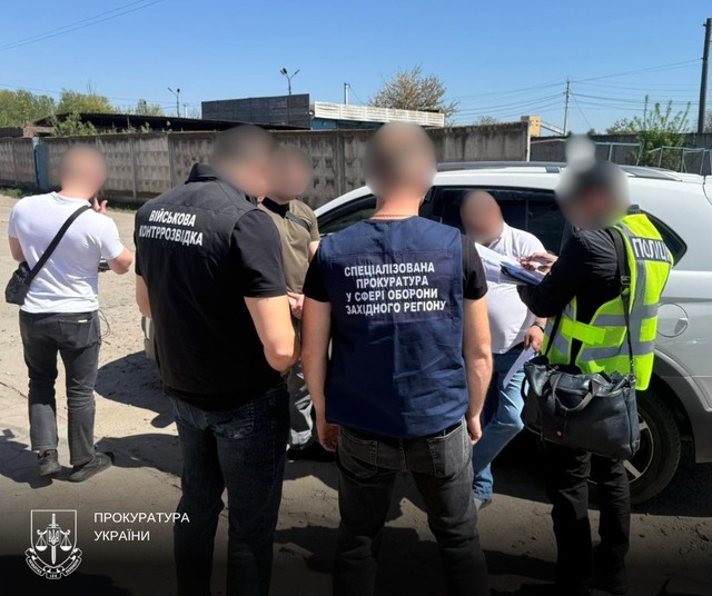 Фото до матеріалу: У Хмельницькій області викрили схеми переведення військових у тил за гроші
