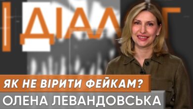 Фото до матеріалу: Нотаріат у Дніпропетровщині працює в штатному режимі: головне про роботу органів юстиції під час війни