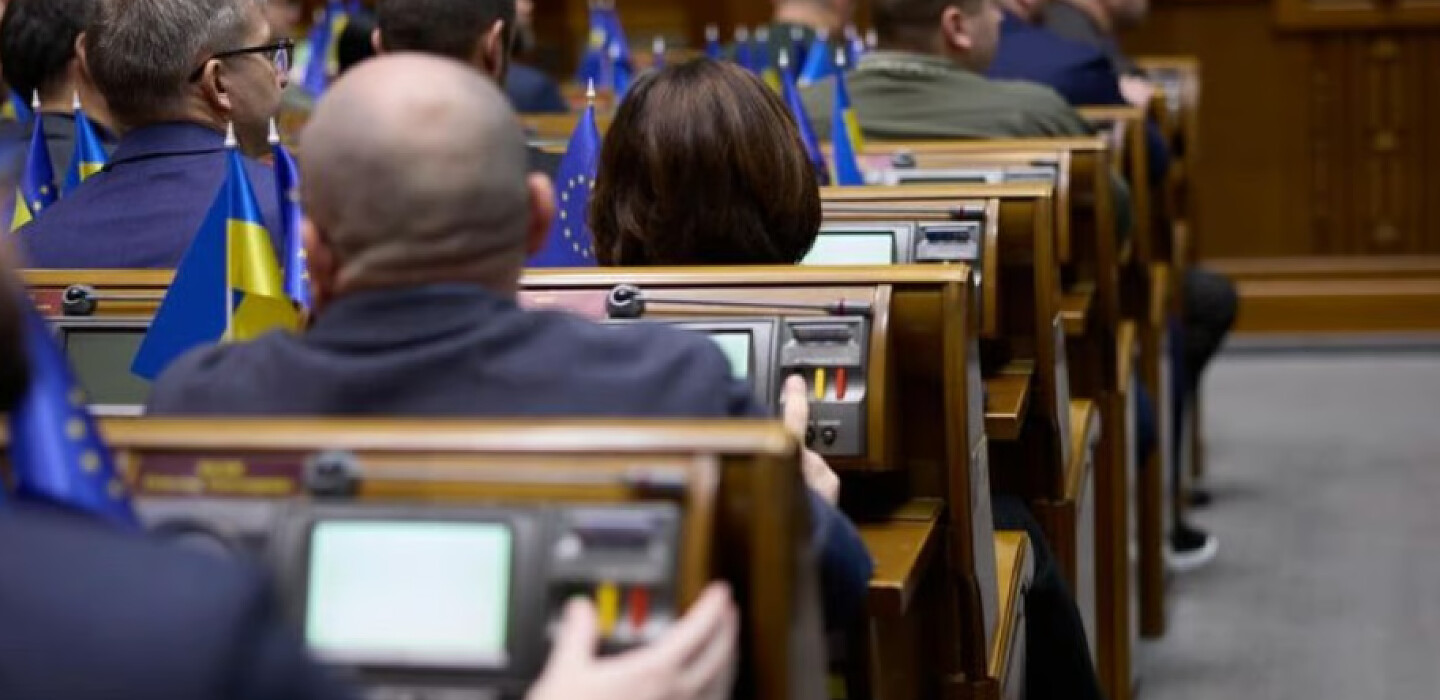 Фото до матеріалу: Верховна Рада зареєструвала законопроєкт про нові правила бронювання та створення реєстру