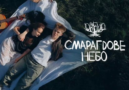 Фото до матеріалу: Туарегські FPV-дрони завдають ударів по російських найманцях у Малі