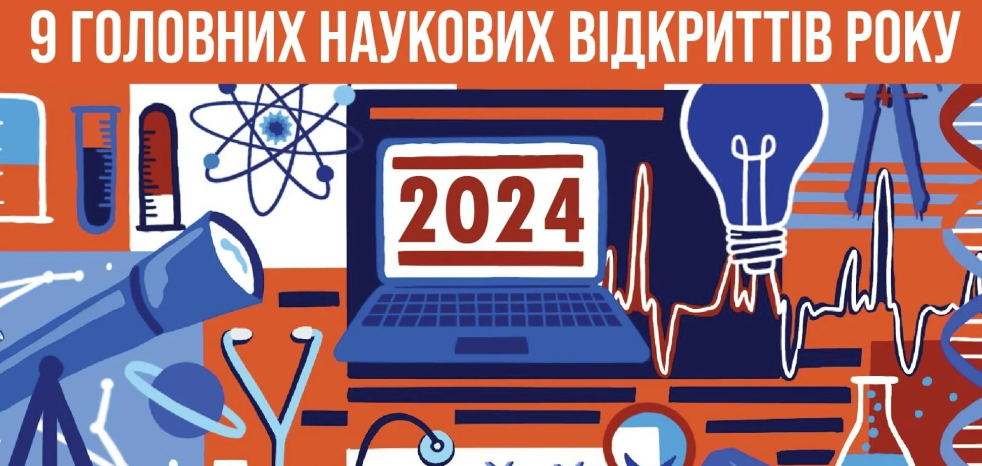 Фото до матеріалу: Олег Швець - новини сьогодні, біографія, фото, відео, історія життя
