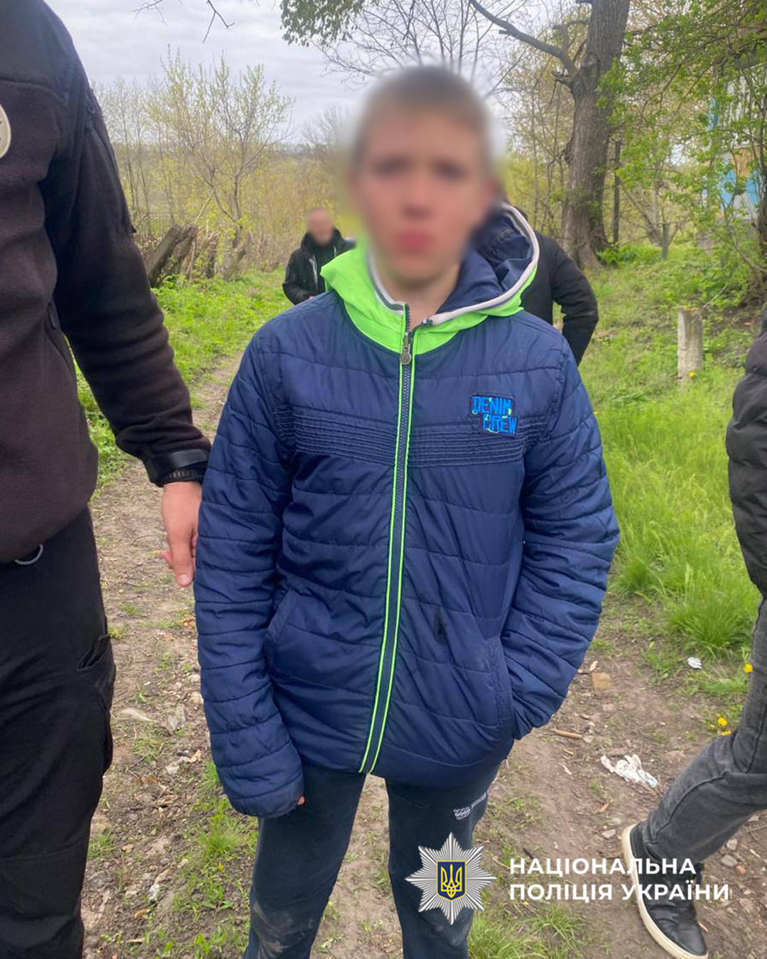Фото до матеріалу: Нічна пошукова операція на Черкащині: поліція та громада розшукали 12-річного підлітка
