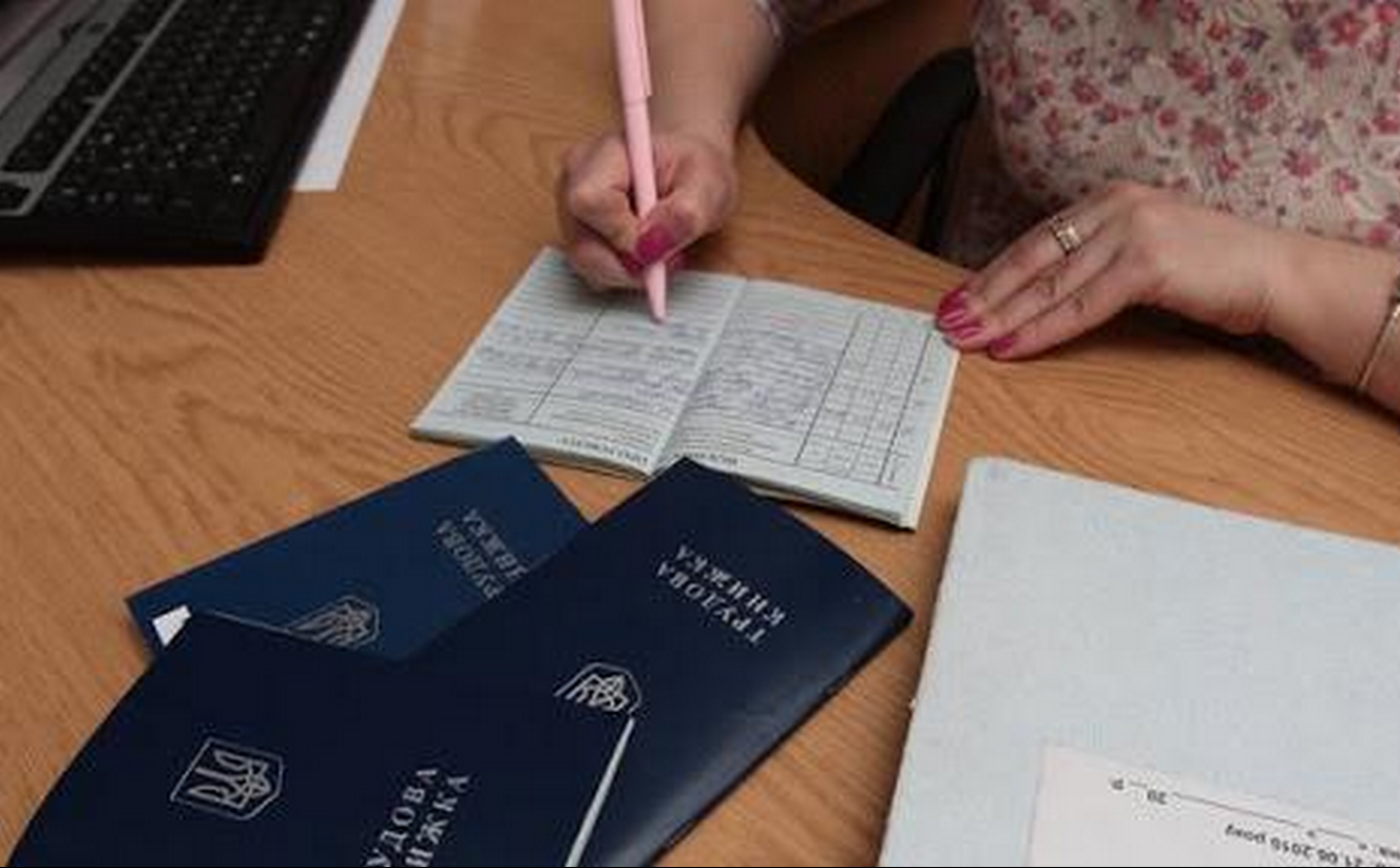Фото до матеріалу: Звільнення через "Дію": Кабмін дав новий шанс тисячам українців — що змінюється вже зараз