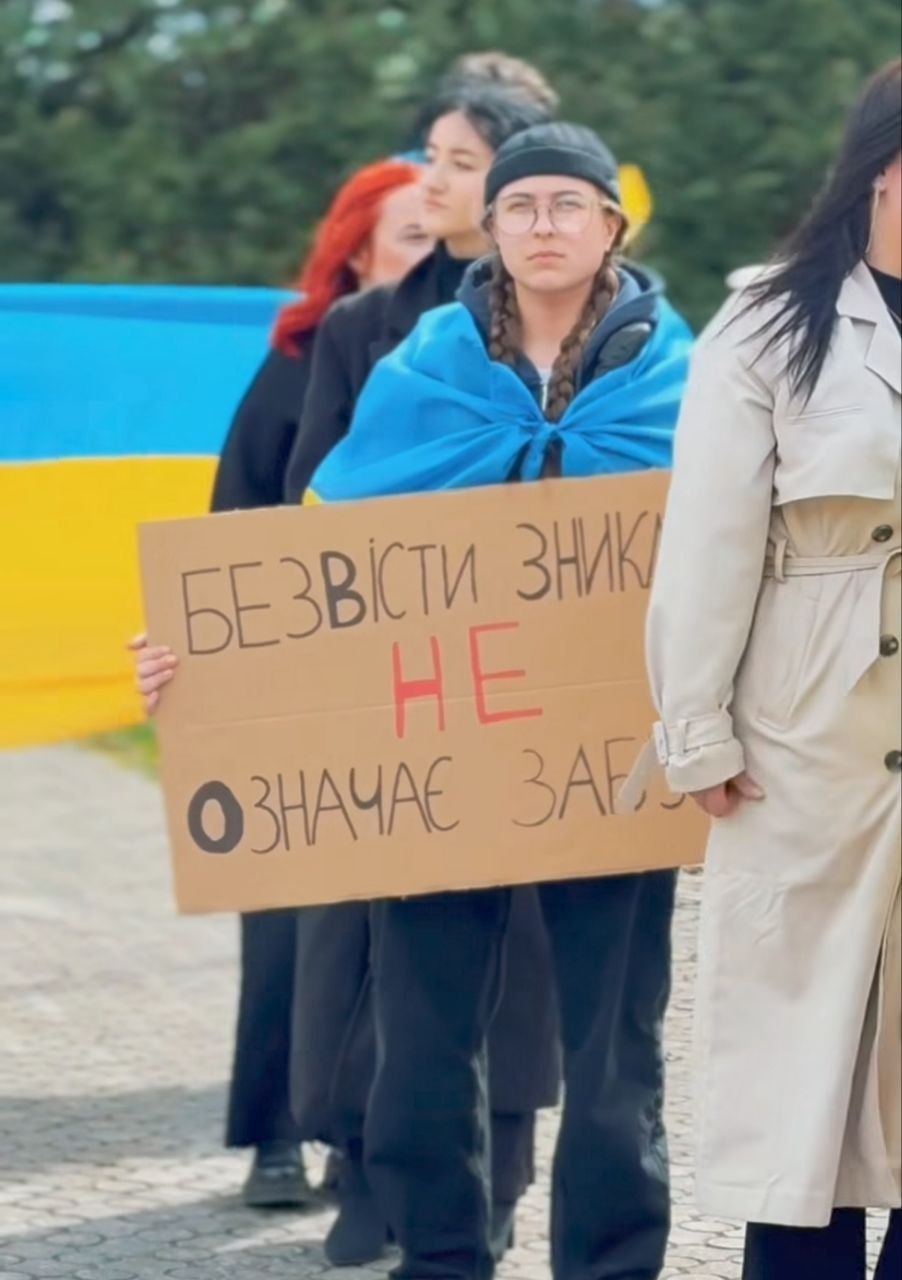 Фото до матеріалу: У Калуші пройшла хода пам'яті: рідні нагадали про полонених та зниклих безвісти