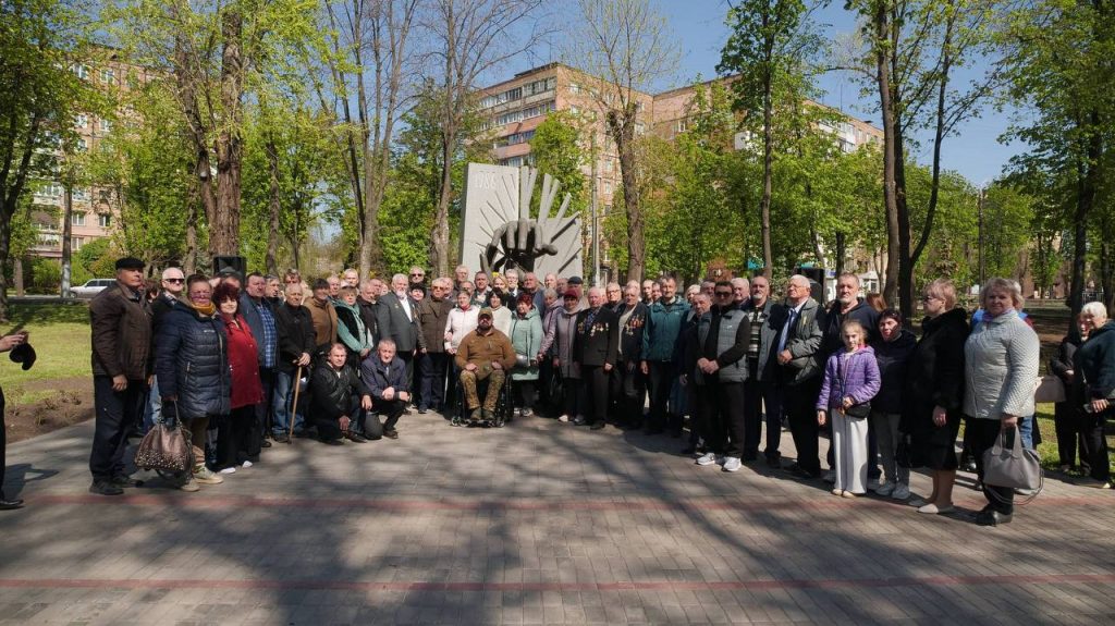 Фото до матеріалу: У Кривому Розі вшанували пам'ять ліквідаторів ЧАЕС та підтвердили збереження соціальної підтримки