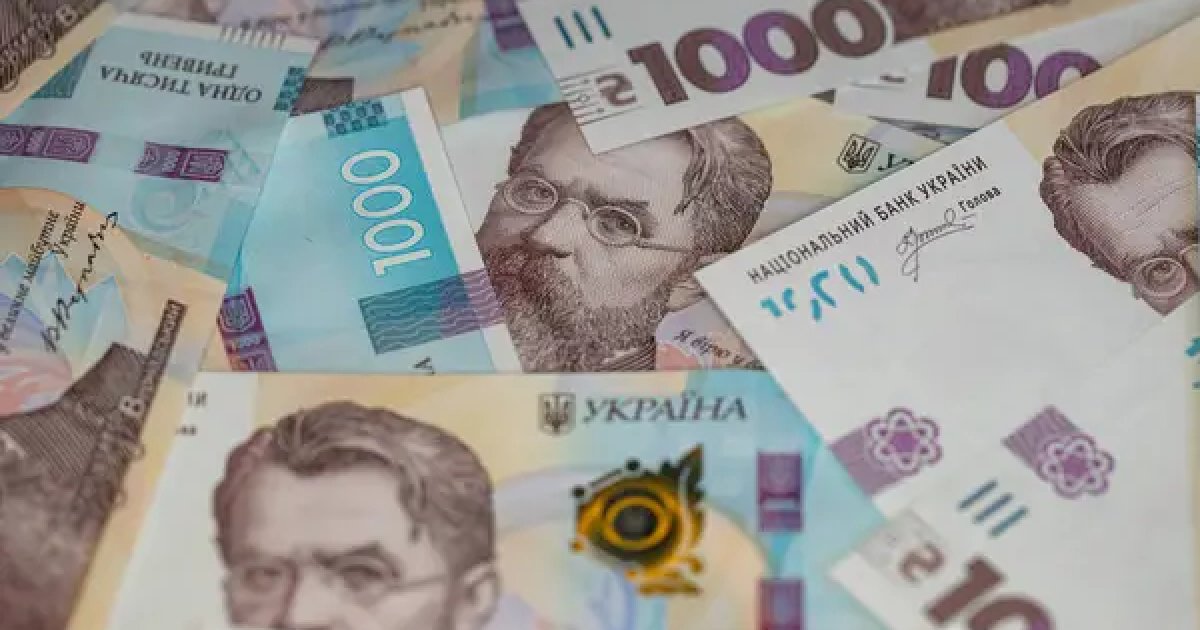 Фото до матеріалу: Ліміти на перекази для бізнесу змінять: до 5 млн грн на місяць