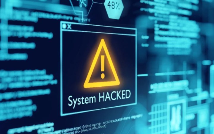 Фото до матеріалу: РФ здійснила масштабну кібератаку на медичну систему Молдови ЦПД