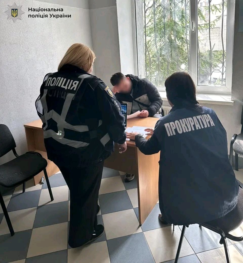 Фото до матеріалу: У Львові чоловік побив підлітка біля церкви: що сталося (фото)
