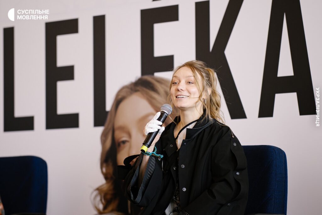 Фото до матеріалу: LELÉKA вирушила на Євробачення-2026: що відомо про виступ України у Відні