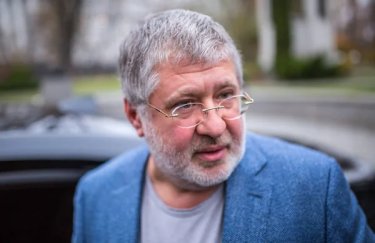 Фото до матеріалу: СБУ підозрює Ігоря Коломойського у шахрайстві на 100 мільйонів гривень у ПриватБанку