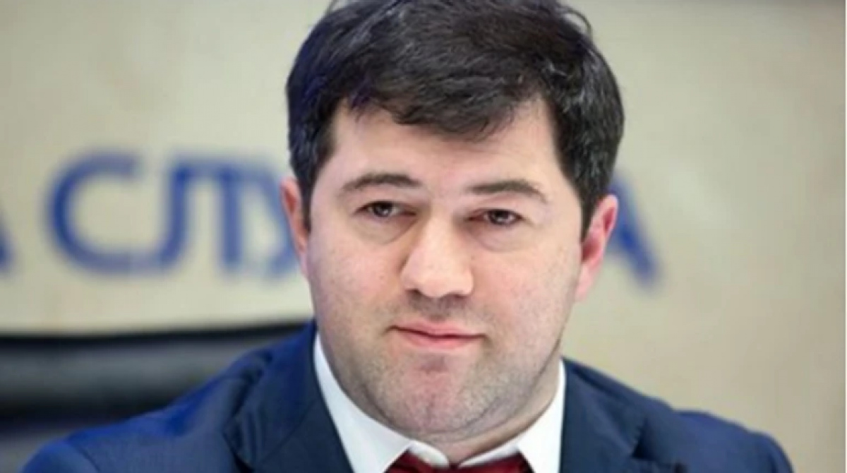 Фото до матеріалу: Суд зобов'язав Романа Насірова виплатити 11,25 млн грн Укргазвидобуванню