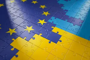 Фото до матеріалу: Посол ЄС Катаріна Матернова: реформи в Україні під час війни — це безпрецедентний виклик