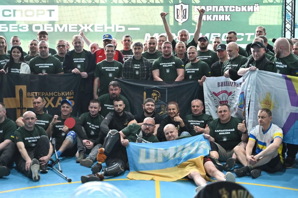 Фото до матеріалу: Ветерани з Павлограда перемогли на Всеукраїнських змаганнях «Карпатський виклик»