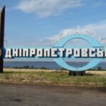 Фото до матеріалу: Лікарі врятували ніжку 9-місячній дитині у Кривому Розі після атаки