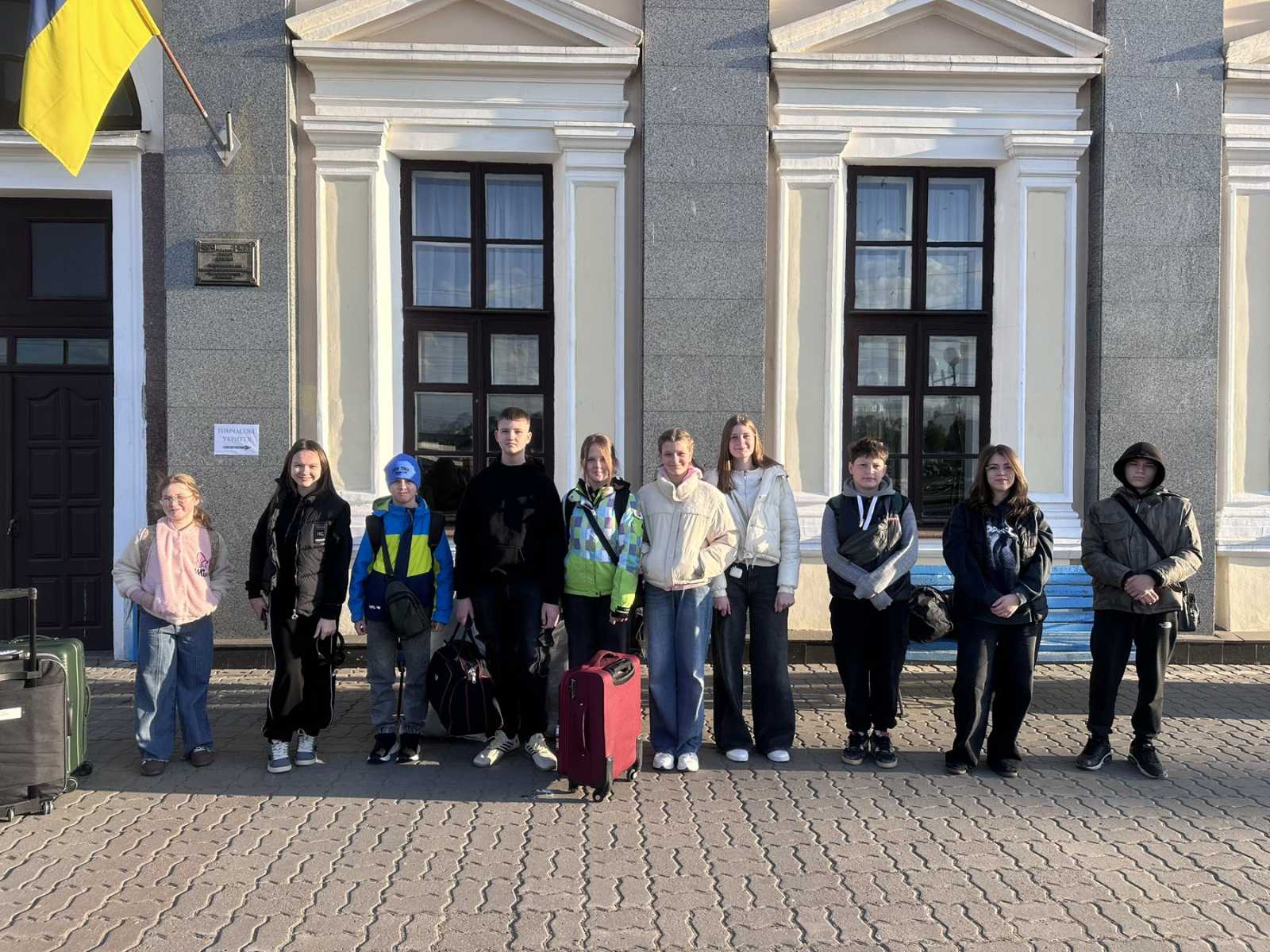 Фото до матеріалу: Десятеро дітей з Дубенщини відпочиватимуть у Мукачеві