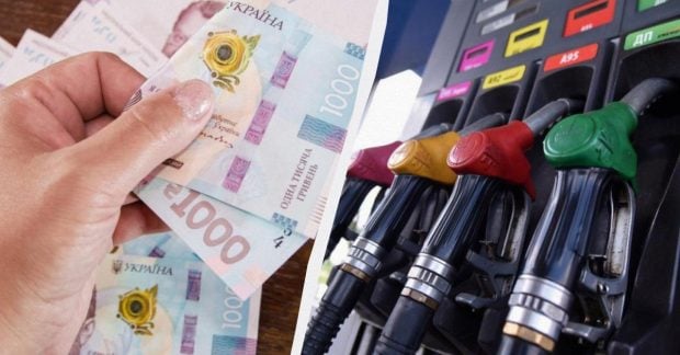 Фото до матеріалу: НБУ попереджає: війна на Близькому Сході коштуватиме Україні мільярди доларів