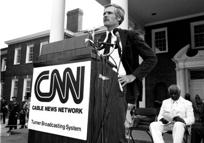 Фото до матеріалу: Помер засновник телевізійної мережі CNN Тед Тернер